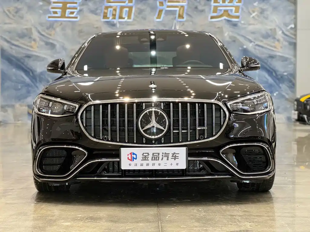 Mercedes-Benz S-Class AMG New Energy — фото 2