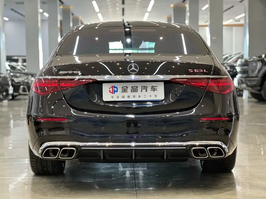 Mercedes-Benz S-Class AMG New Energy — фото 5