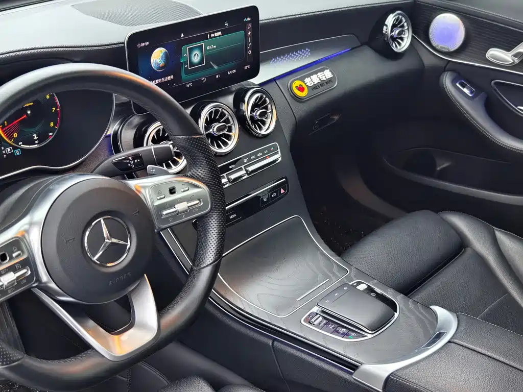 Mercedes-Benz C-Class — фото 11