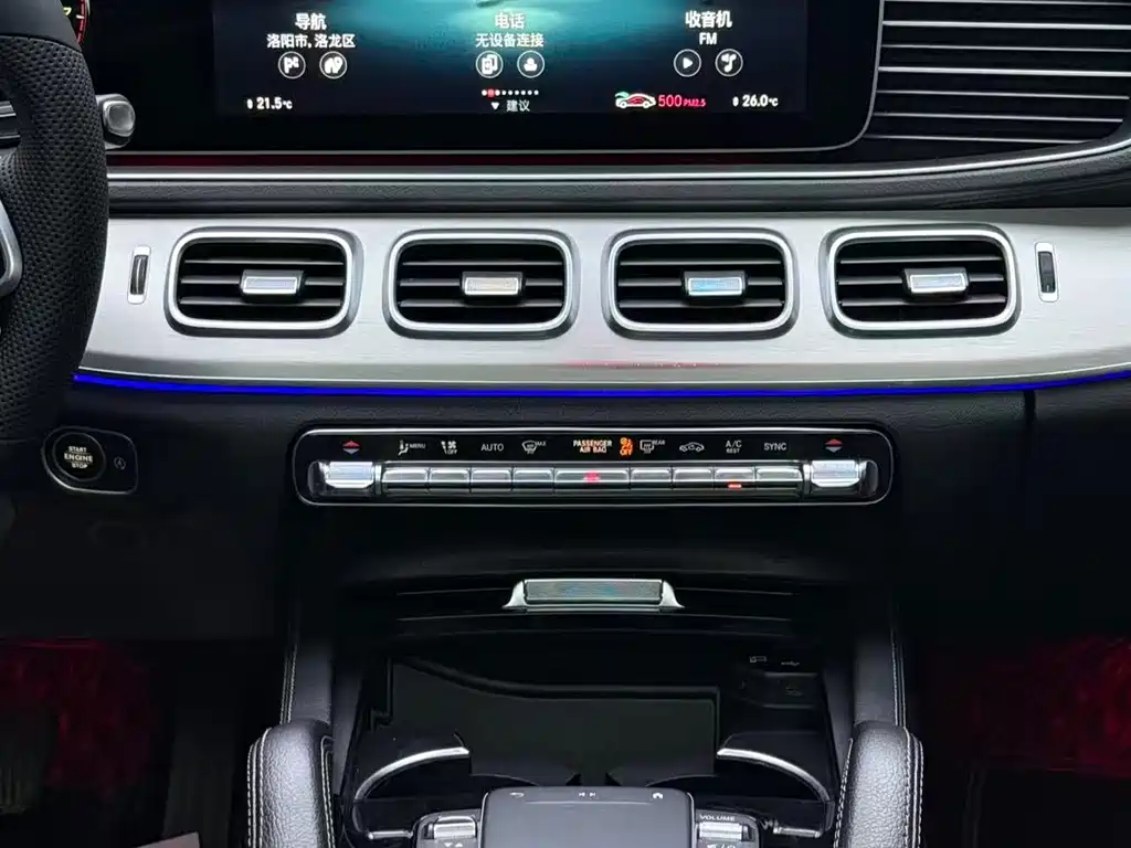 Mercedes-Benz GLE Coupe — фото 11