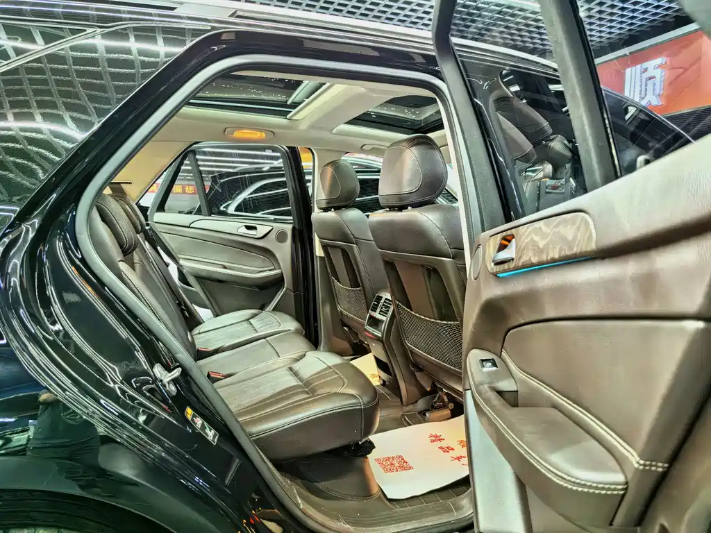 Mercedes-Benz GLE (Import) — фото 7
