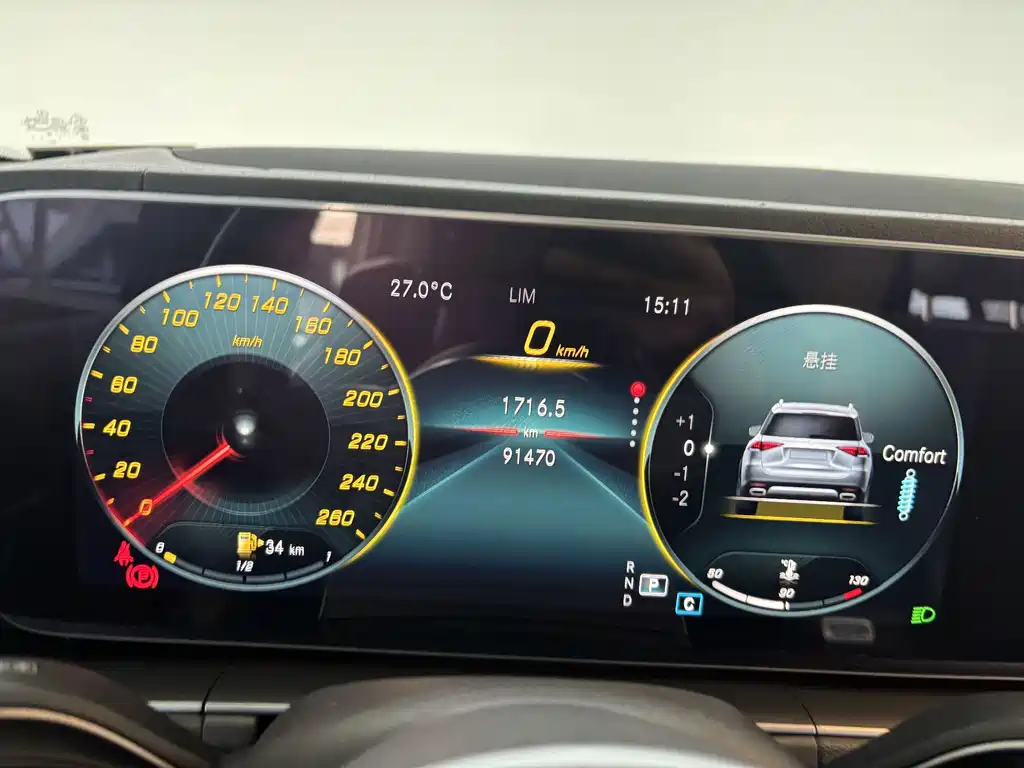 Mercedes-Benz GLE (Import) — фото 15