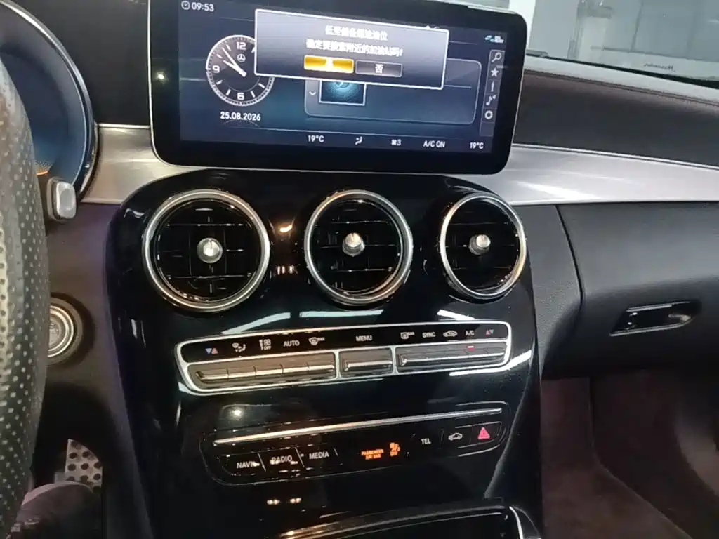Mercedes-Benz C-Class AMG — фото 13