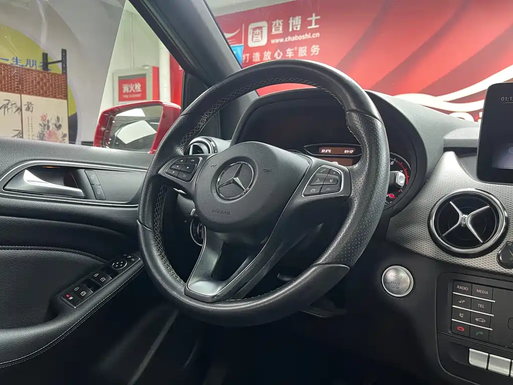 Mercedes-Benz B-Class — фото 13
