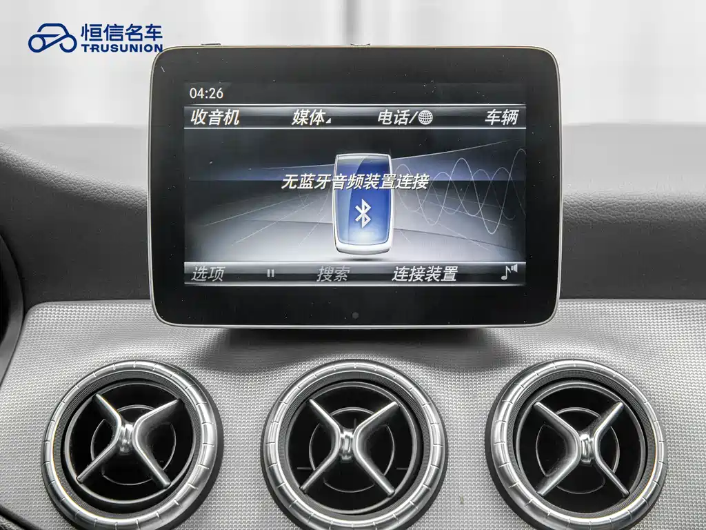 Mercedes-Benz CLA (Import) — фото 18