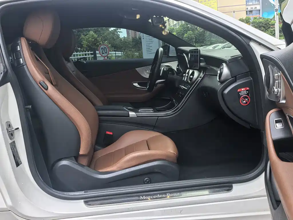 Mercedes-Benz C-Class (Import) — фото 10