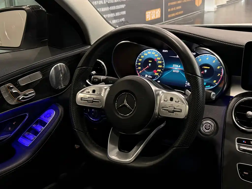 Mercedes-Benz C-Class — фото 11