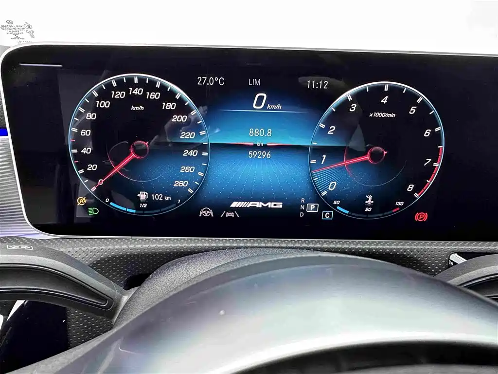 Mercedes-Benz A-Class AMG — фото 11