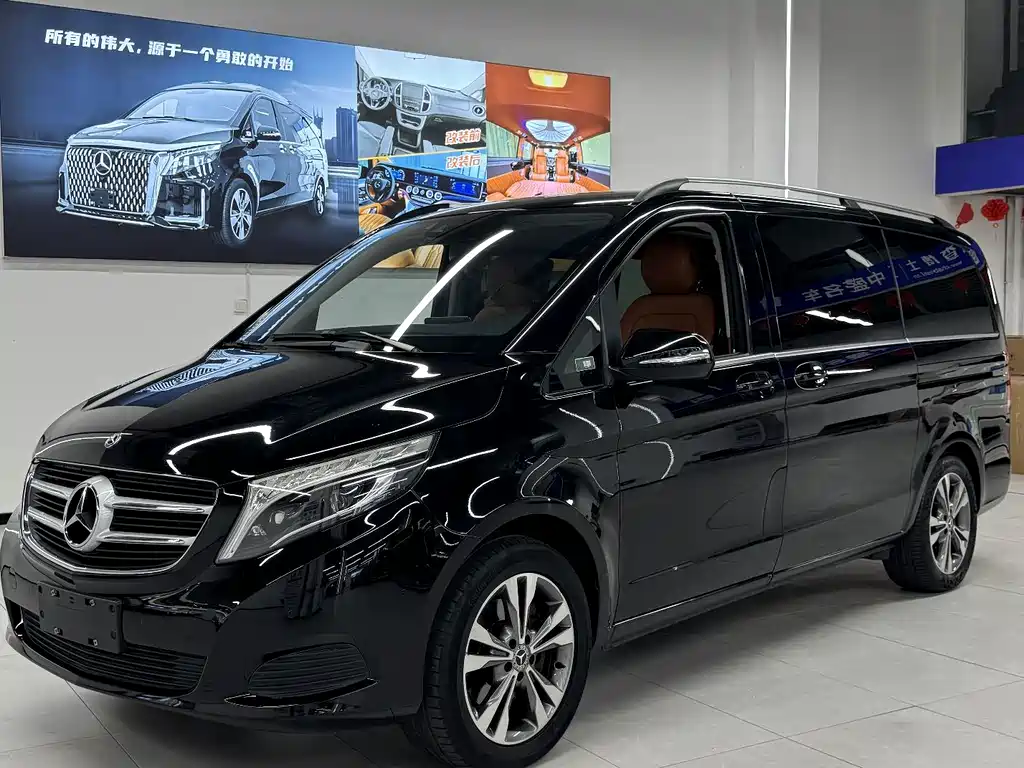 Mercedes-Benz V-Class
