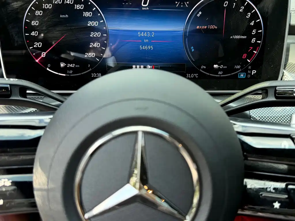 Mercedes-Benz C-Class New Energy — фото 14