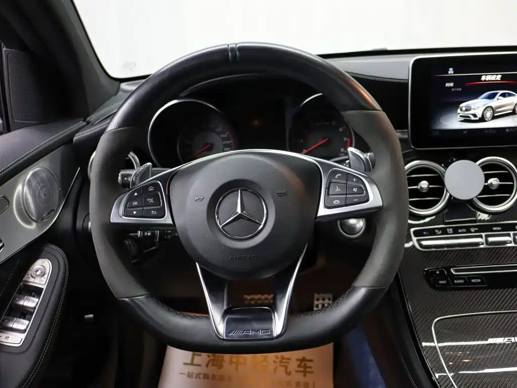 Mercedes-Benz GLC Coupe AMG — фото 13
