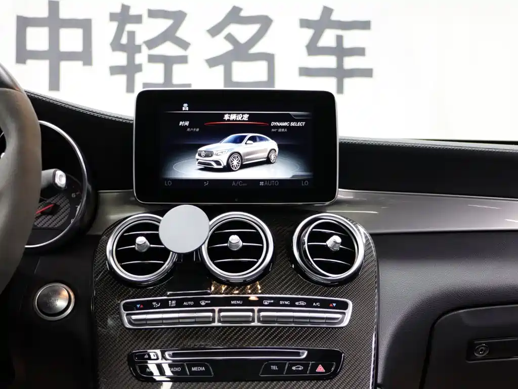 Mercedes-Benz GLC Coupe AMG — фото 18