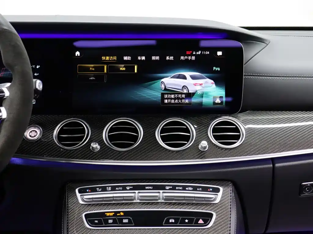 Mercedes-Benz E-Class AMG — фото 16