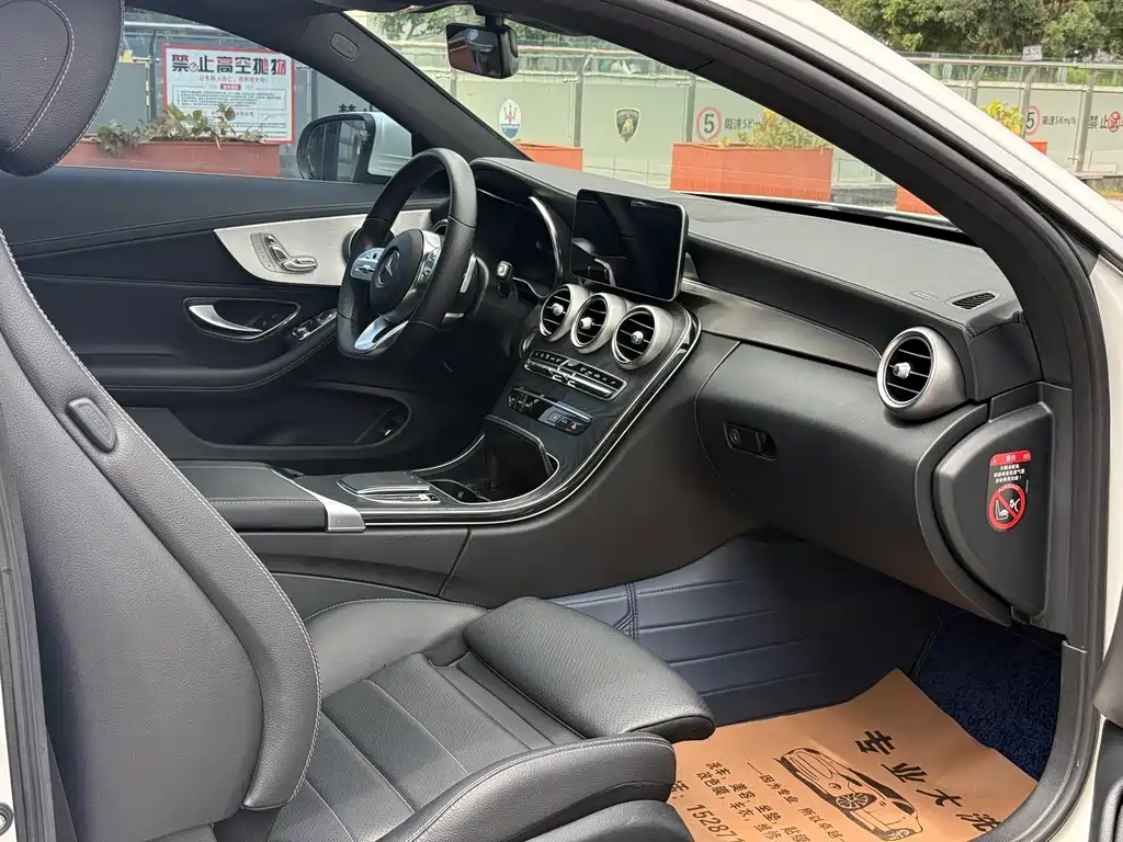 Mercedes-Benz C-Class (Import) — фото 6