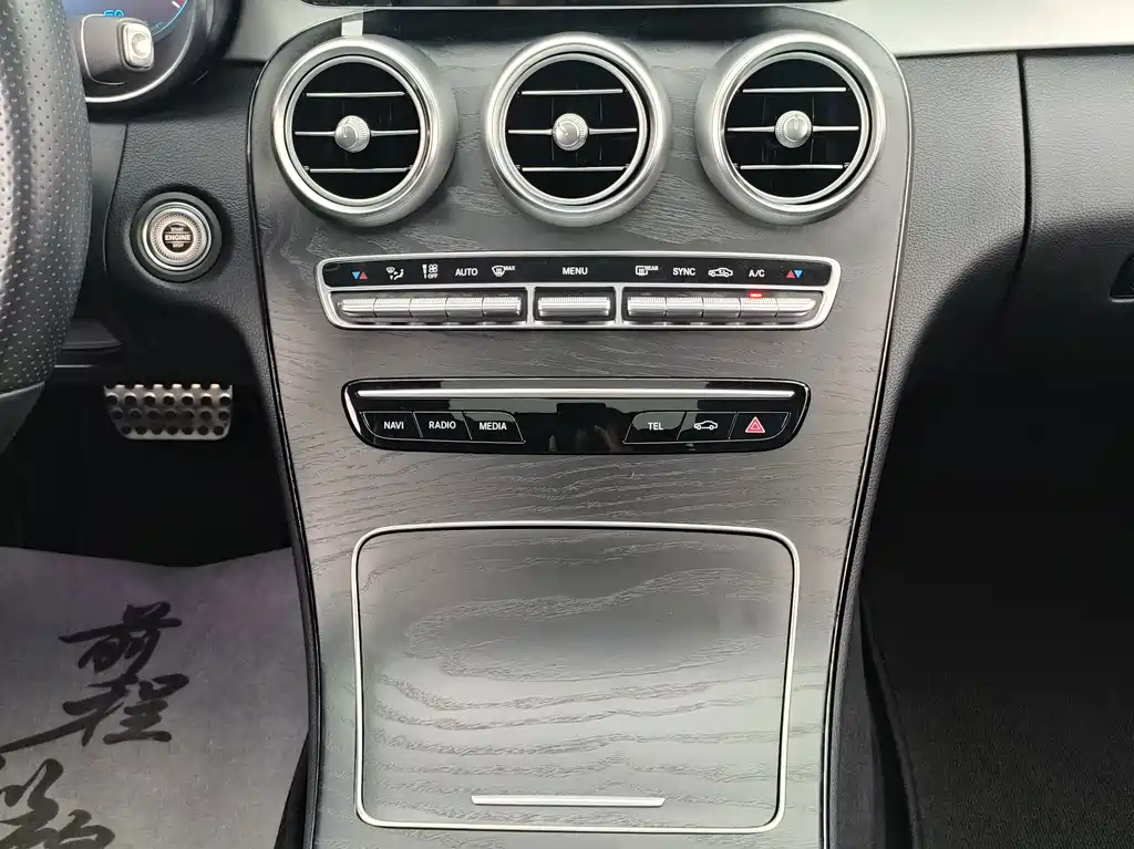 Mercedes-Benz C-Class (Import) — фото 7