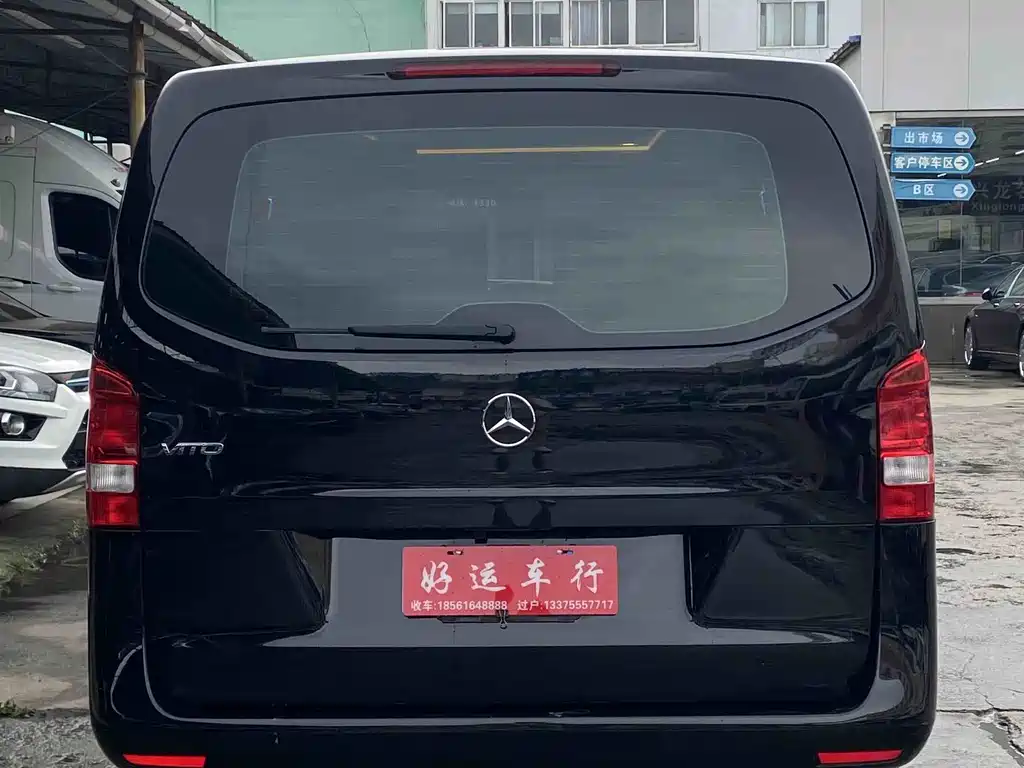 Mercedes-Benz Vito — фото 11