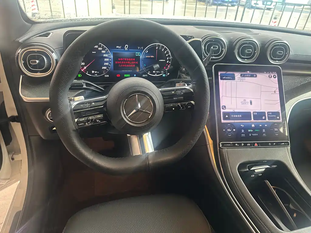 Mercedes-Benz C-Class New Energy — фото 8
