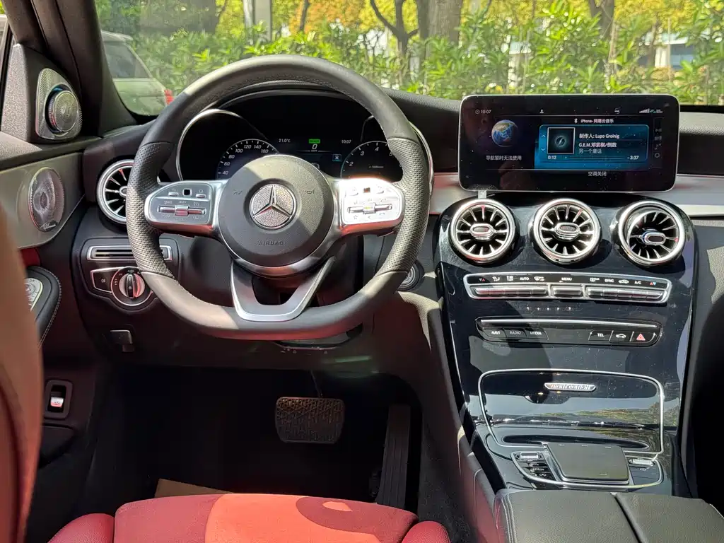 Mercedes-Benz C-Class — фото 11