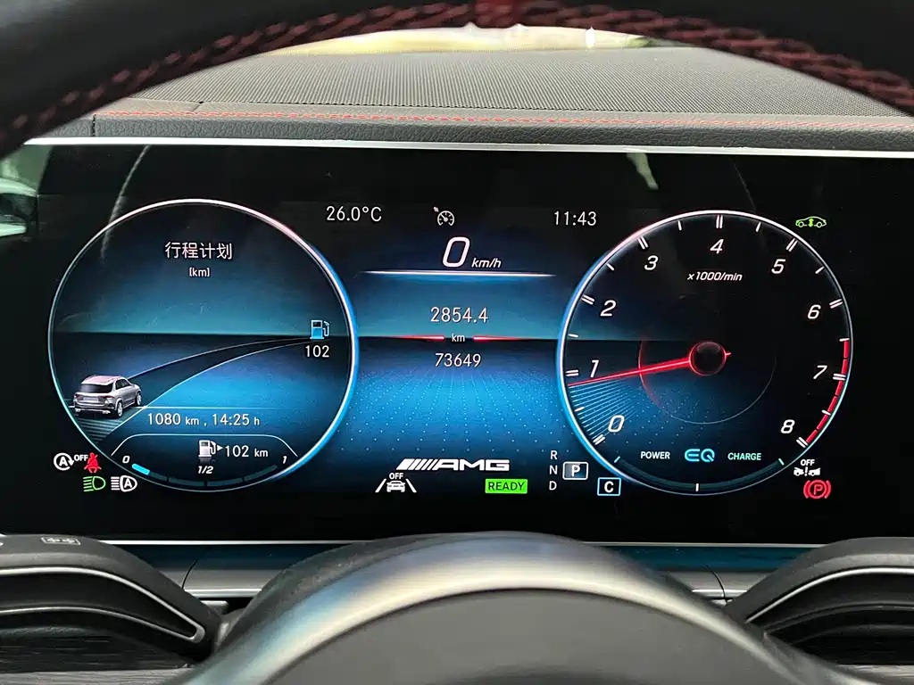 Mercedes-Benz GLE AMG — фото 16