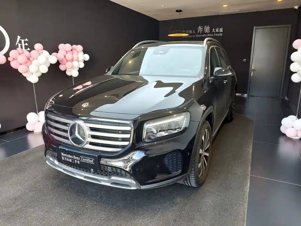 Mercedes-Benz GLB