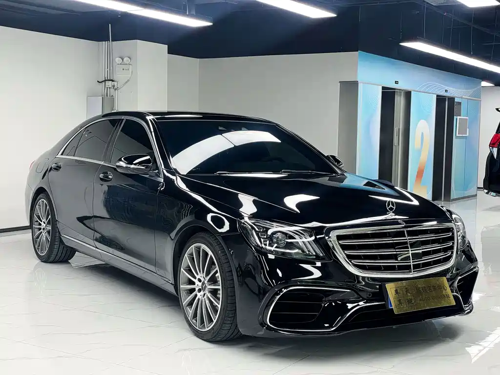 Mercedes-Benz S-Class — фото 3