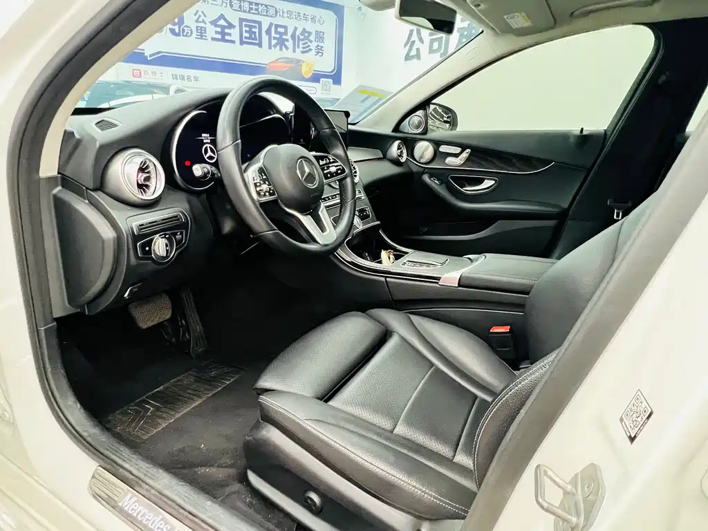 Mercedes-Benz C-Class (Import) — фото 5