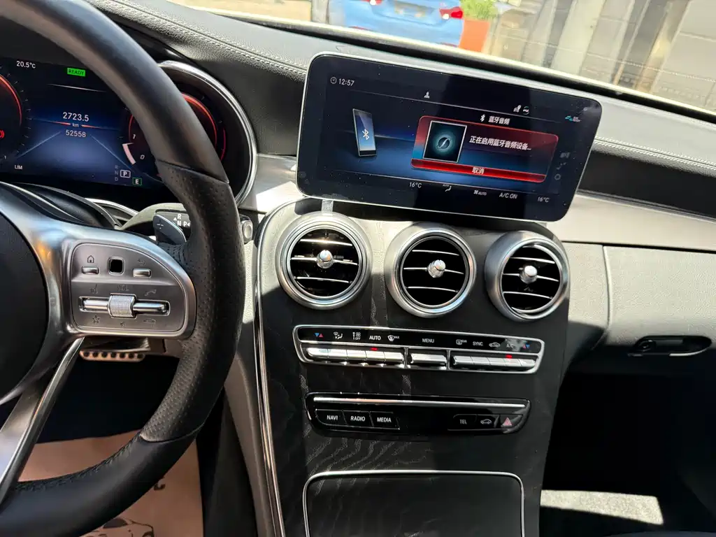 Mercedes-Benz C-Class (Import) — фото 25