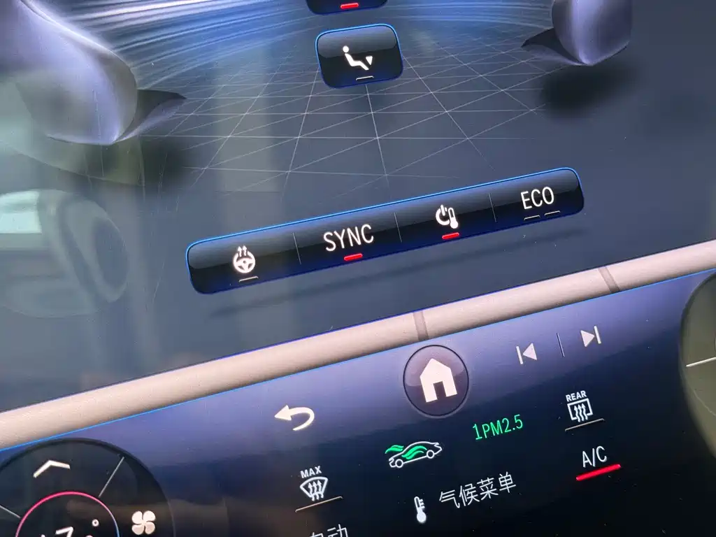 Mercedes-Benz EQS SUV — фото 14