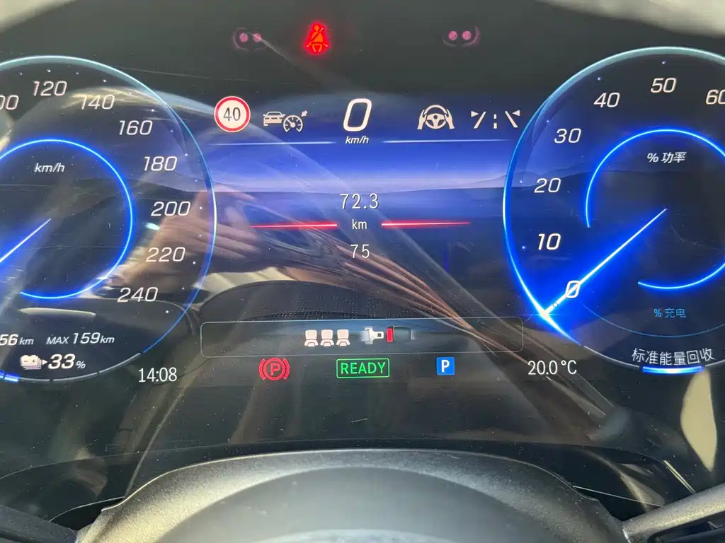 Mercedes-Benz EQS SUV — фото 21