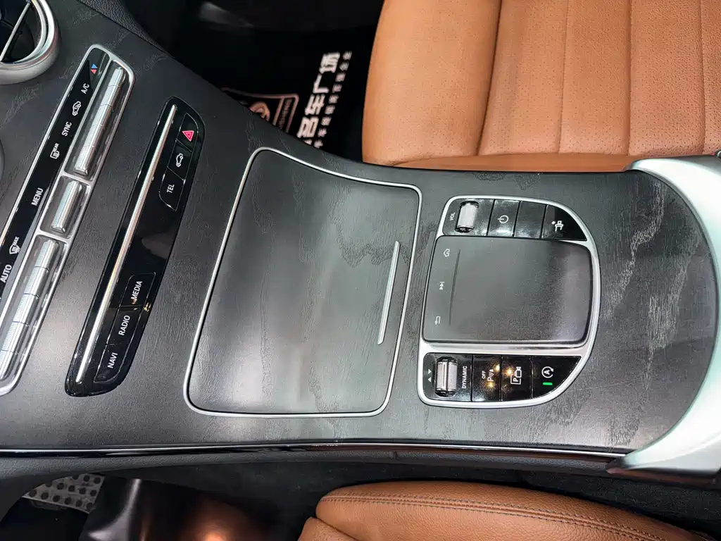 Mercedes-Benz C-Class (Import) — фото 7
