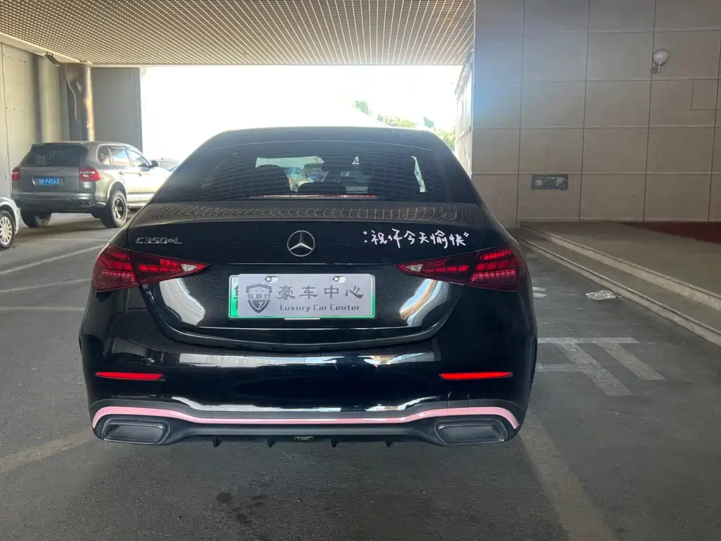 Mercedes-Benz C-Class New Energy — фото 9