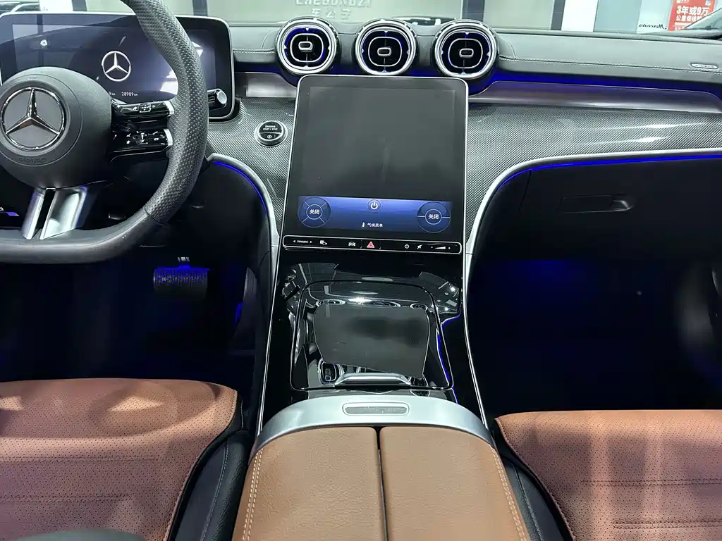 Mercedes-Benz C-Class — фото 13