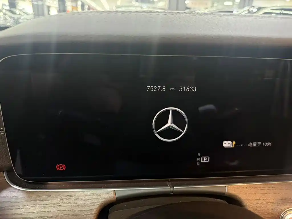 Mercedes-Benz E-Class New Energy — фото 5