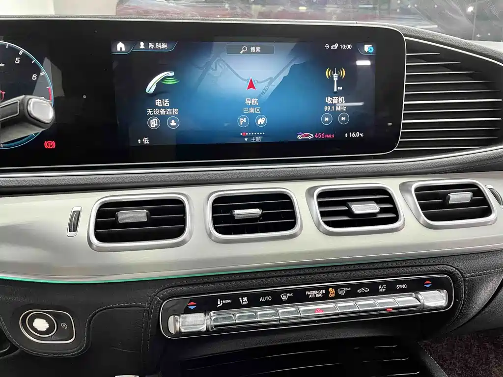 Mercedes-Benz GLE AMG — фото 18