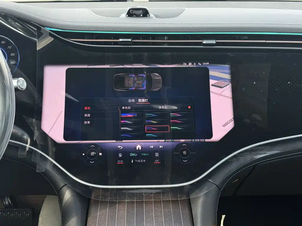 Mercedes-Benz EQS SUV — фото 17