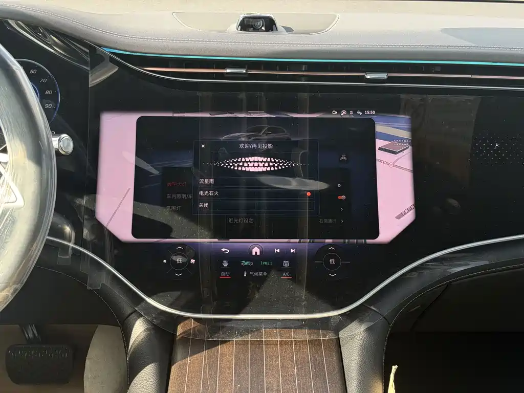 Mercedes-Benz EQS SUV — фото 18