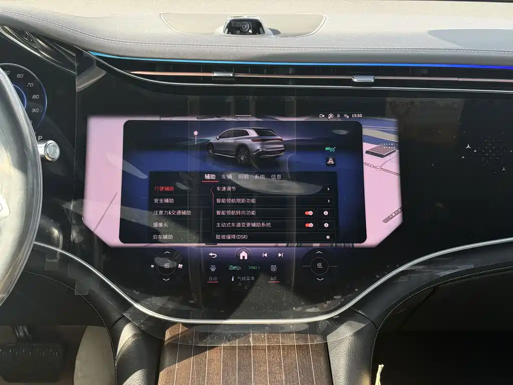 Mercedes-Benz EQS SUV — фото 19