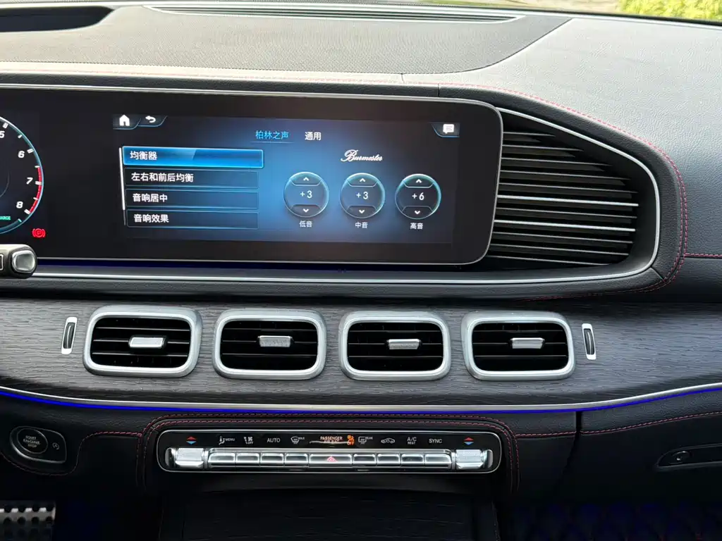 Mercedes-Benz GLE AMG — фото 14