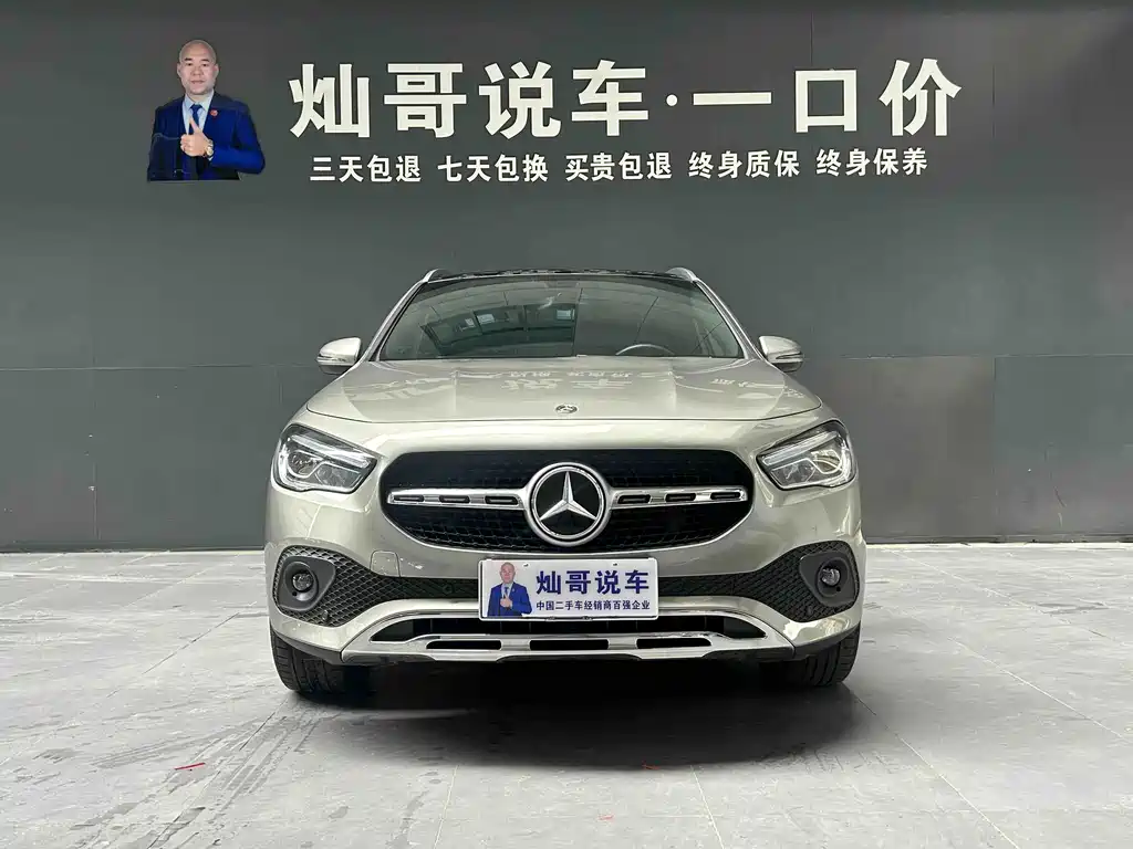 Mercedes-Benz GLA — фото 14