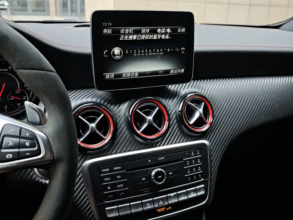 Mercedes-Benz A-Class AMG (Import) — фото 8