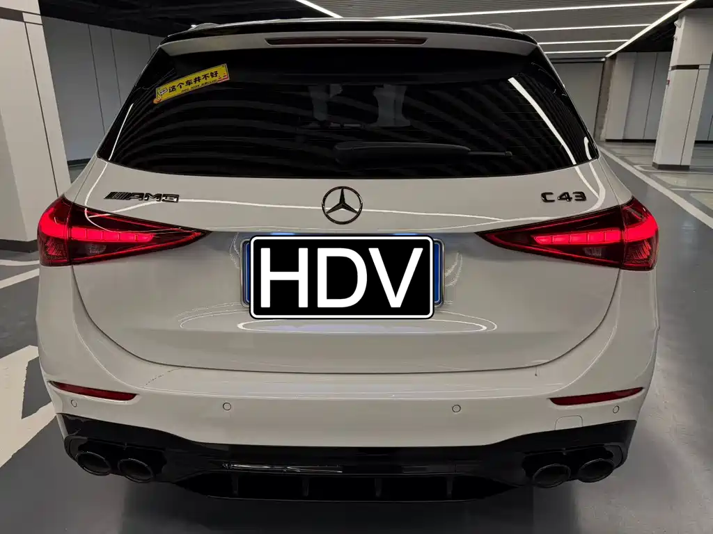 Mercedes-Benz C-Class AMG — фото 7