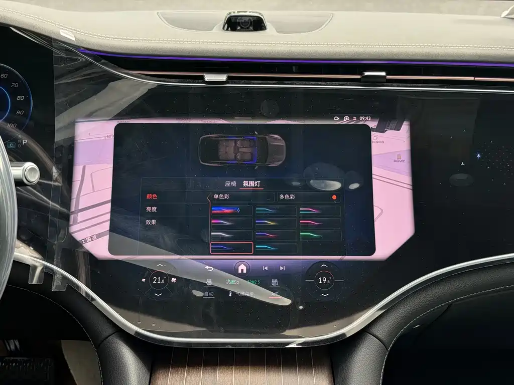 Mercedes-Benz EQS SUV — фото 20