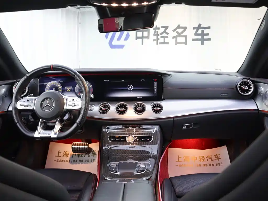 Mercedes-Benz E-Class AMG — фото 13
