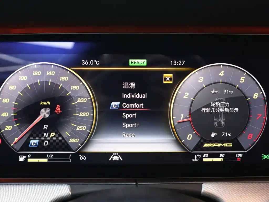 Mercedes-Benz E-Class AMG — фото 17