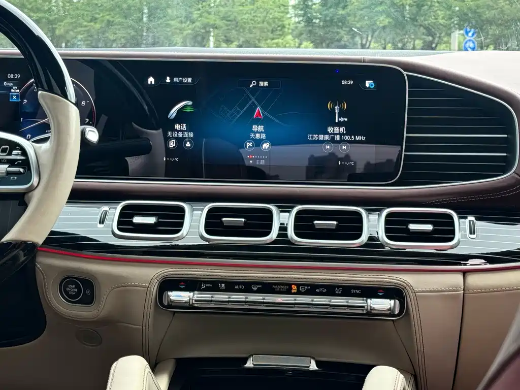 Mercedes-Benz GLS — фото 10