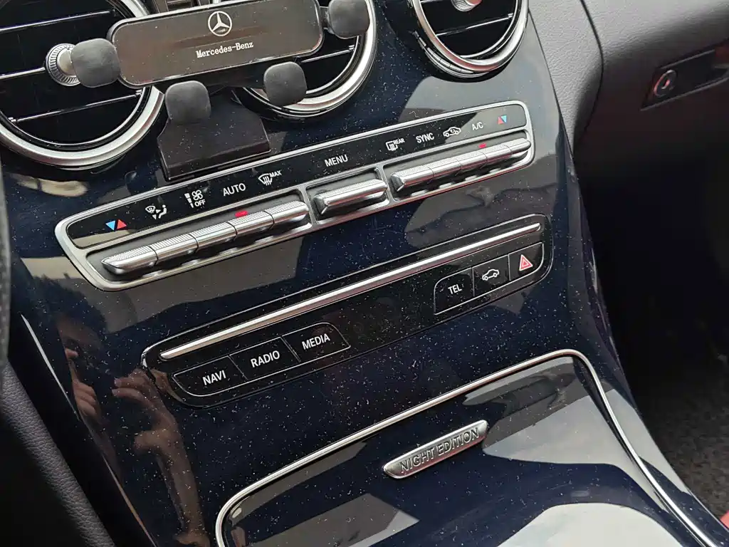 Mercedes-Benz C-Class — фото 13