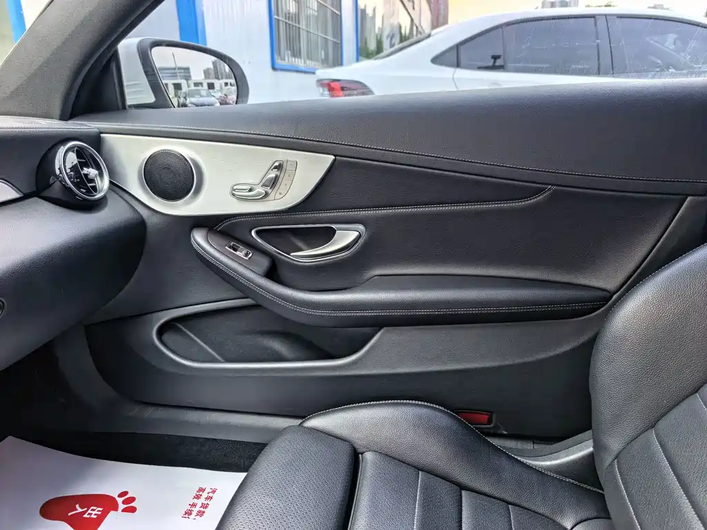 Mercedes-Benz C-Class (Import) — фото 11