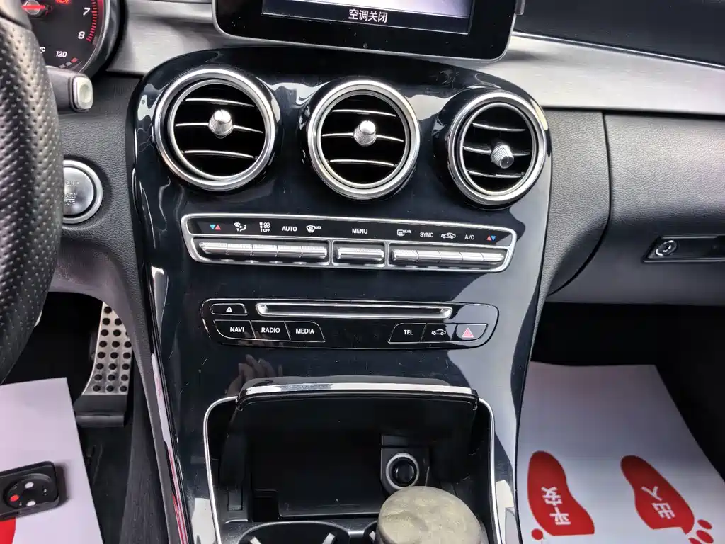Mercedes-Benz C-Class (Import) — фото 10
