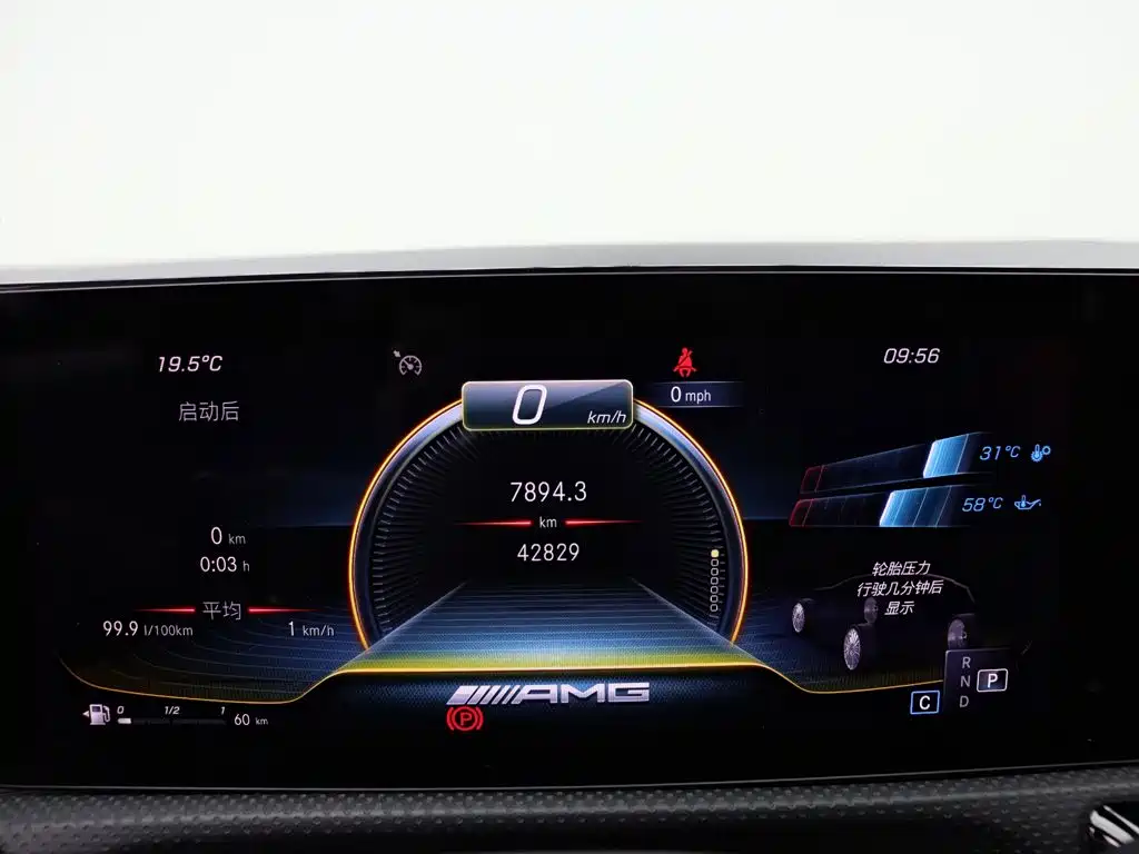 Mercedes-Benz A-Class AMG — фото 24