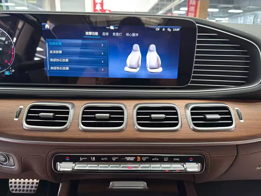 Mercedes-Benz GLS — фото 5
